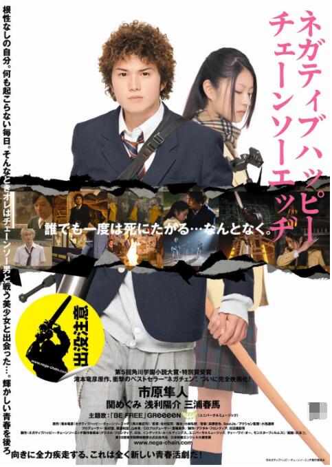 亚洲国产精品成人综合色在线婷婷